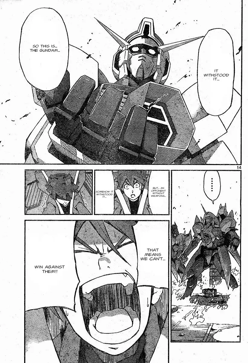 Kidou Senshi Gundam Age Chapter 2 13